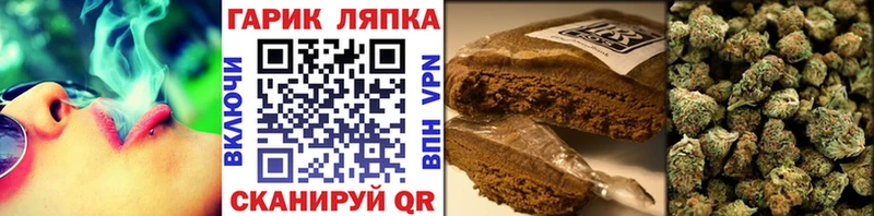 ГАШИШ VHQ Кисловодск