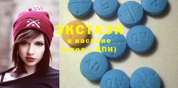марихуана Горнозаводск