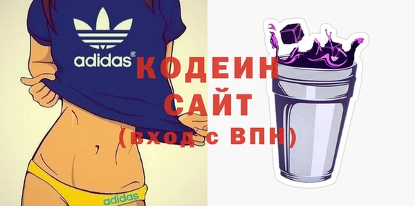 марихуана Горнозаводск