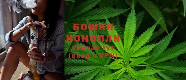 амфетамин Горняк