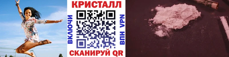 Первитин мет  omg ONION  Кисловодск 