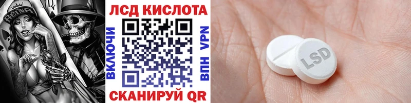 Наркотические марки 1,5мг что такое Кисловодск
