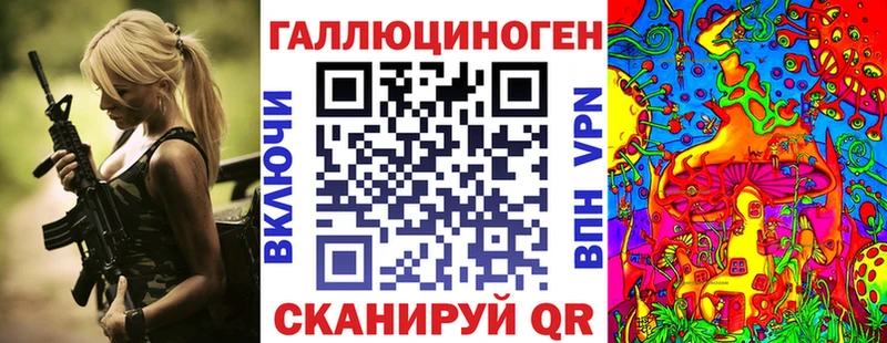 продажа наркотиков  Кисловодск  Псилоцибиновые грибы Psilocybine cubensis 